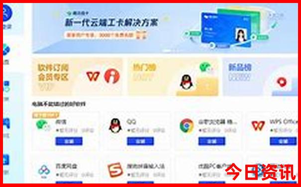 双月湾附近景点攻略