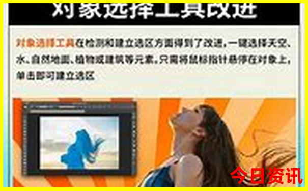 法国必去十大景点